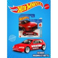 Базовая машинка Хот Вилс 92 Honda Civic EG HTC43