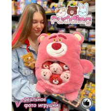 Мягкая игрушка подушка Pudding Пудинг Медведь Лотсо 6 шт