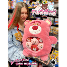 Мягкая игрушка подушка Pudding Пудинг Медведь Лотсо 6 шт