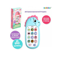 Музыкальный телефон Любимый единорог