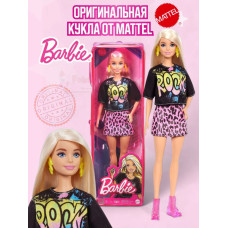 Кукла Барби Игра с модой Fashionistas GRB47