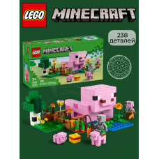 Лего Майнкрафт Домик поросенка 21268 Minecraft