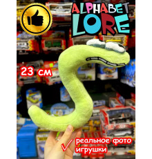 Мягкая игрушка Алфавит Лора буква S
