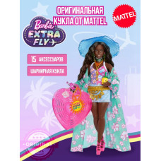 Кукла Барби Экстра Extra Fly Beach Fashion HPB14