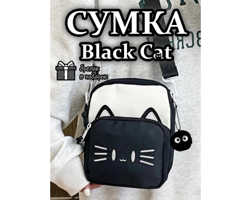 Сумка для девочки подростка через плечо сумочка игрушка кот