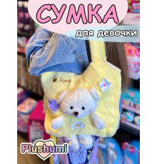 Сумка плюшевая пушистая через плечо сумочка игрушка мишка