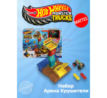 Автотрек трек Хот Вилс Монстр Трак Арена Monster Truck