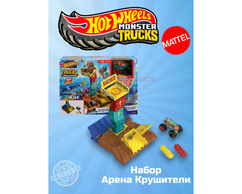 Автотрек трек Хот Вилс Монстр Трак Арена Monster Truck