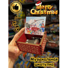 Музыкальная шкатулка детская новогодняя
