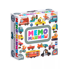 Настольная игра Мемо Машины
