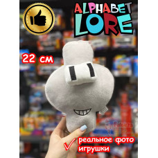 Мягкая игрушка Алфавит Лора буква Ф
