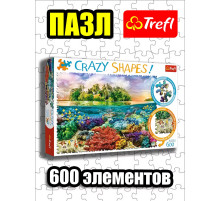 Пазл для детей 7 8 лет взрослого 600 элемент Тропический рай