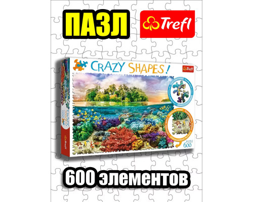Пазл для детей 7 8 лет взрослого 600 элемент Тропический рай