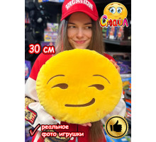 Мягкая игрушка Смайл Подушка смайлик круглая