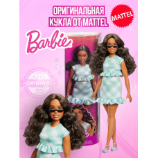 Кукла Барби Игра с модой Fashionistas HYT96