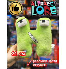 Мягкая игрушка Алфавит Лора буква Н