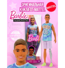 Кукла Барби Кен Игра с модой Fashionistas DWK44 HJT11