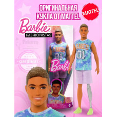 Кукла Барби Кен Игра с модой Fashionistas DWK44 HJT11