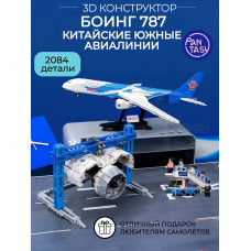 3Д Конструктор Боинг 787