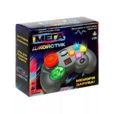 Настольная игра Мега Джойстик