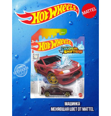 Машинка Хот Вилс Color Shifters Nissan Skylane BHR15 JCM38