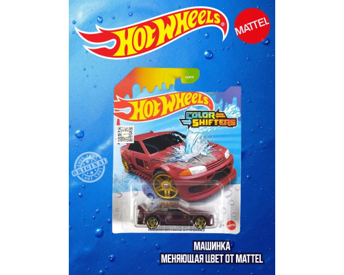 Машинка Хот Вилс Color Shifters Nissan Skylane BHR15 JCM38