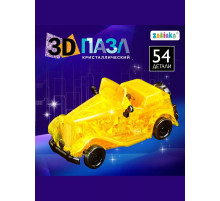 Пазл 3D Ретро-автомобиль, 54 детали, цвет белый