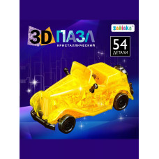 Пазл 3D Ретро-автомобиль, 54 детали, цвет белый