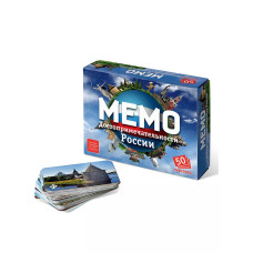 Настольная игра Мемо Достопримечательности России
