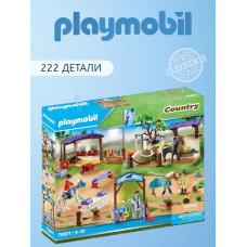 Набор Турнир верховой езды Playmobil 71871