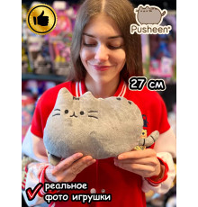 Мягкая игрушка Пушин Кот Кэт плюшевый котик
