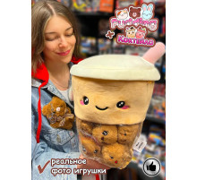 Мягкая игрушка Pudding Пудинг Коктейло