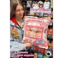 Мягкая игрушка подушка Pudding Пудинг Мелоди 6 шт