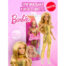 Кукла Барби Игра с модой Fashionistas HRH19