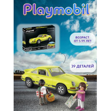 Набор Porsche 911 Carrera RS 2.7