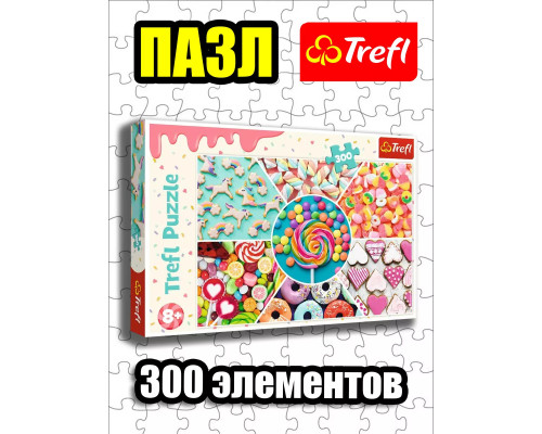 Пазлы для детей 5 6 7 8 лет 300 элементов Сладости