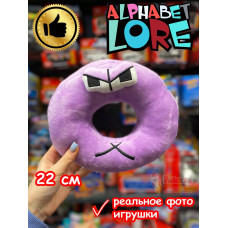 Мягкая игрушка Алфавит Лора буква О