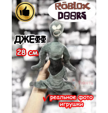 Мягкая игрушка Роблокс Дорс Джефф