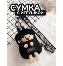 Сумка для подростка джинсовая через плечо игрушка кросс-боди