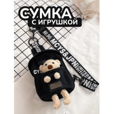Сумка для подростка джинсовая через плечо игрушка кросс-боди