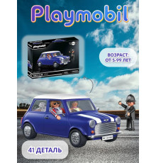Набор Mini Cooper с фигурками Playmobil 70921
