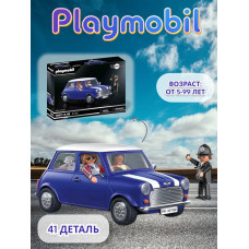 Набор Mini Cooper с фигурками Playmobil 70921