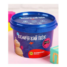 Космический песок розовый, 0,5 кг
