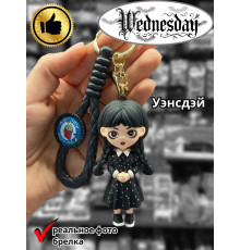 Брелок Уэнсдэй Wednesday