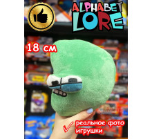 Мягкая игрушка Алфавит Лора буква D