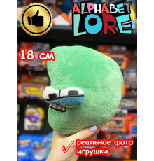Мягкая игрушка Алфавит Лора буква D