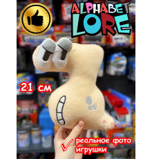 Мягкая игрушка Алфавит Лора цифра 3