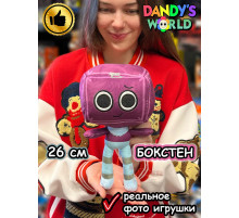 Мир Денди игрушки мягкие Бокстен Dandy's World Дэнди
