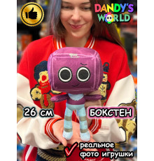 Мир Денди игрушки мягкие Бокстен Dandy's World Дэнди