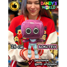 Мир Денди игрушки мягкие Бокстен Dandy's World Дэнди